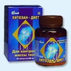 Хитозан-диет капсулы 300 мг, 90 шт - Слободской